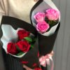 Комплимент